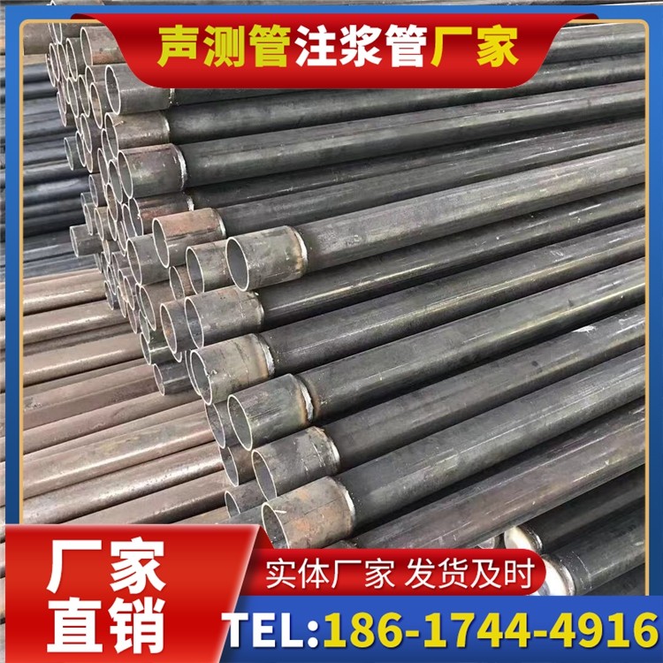 大通桩基施工声测管的废旧管材回收与再利用