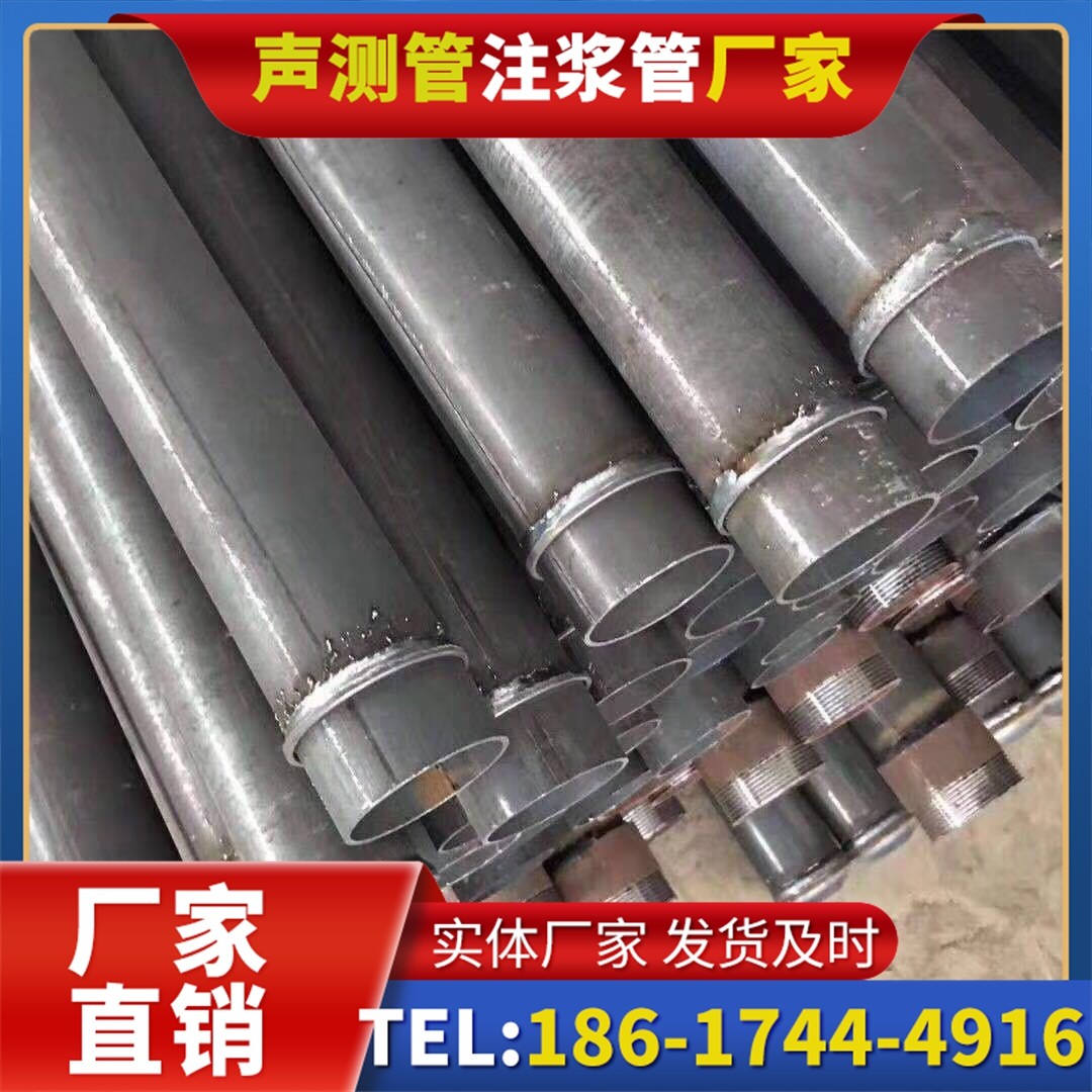 大通桩基声测管施工中的测量控制技术