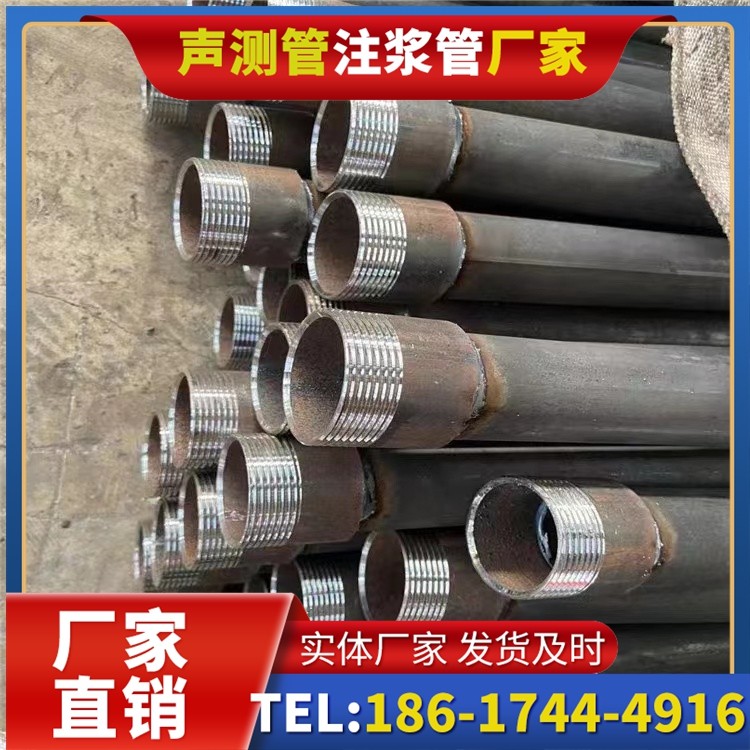 大通采购批量对声测管价格的影响及议价策略