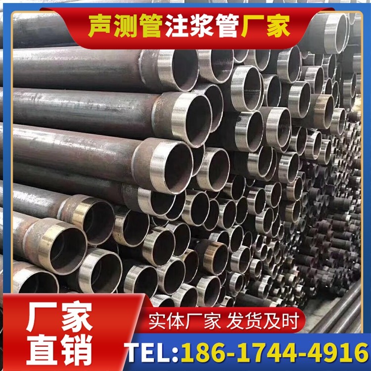 大通桩基声测管在高层建筑施工中的质量把控重点