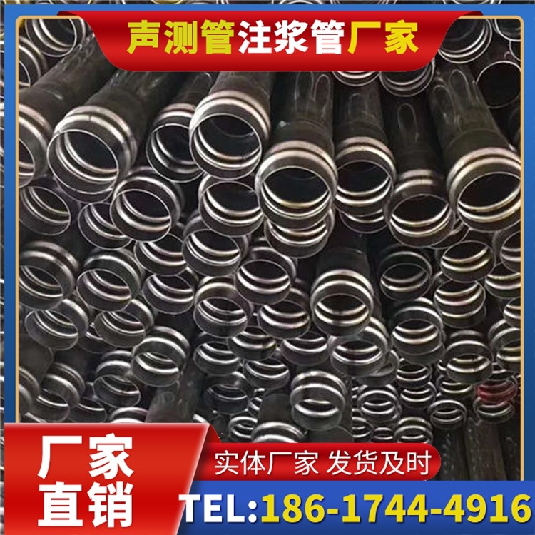 大通声测管制造厂家的生产工艺差异及影响
