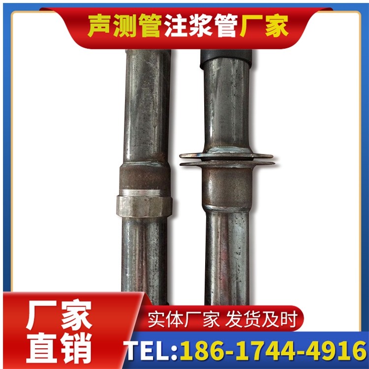 大通桩基施工声测管与混凝土浇筑的协同控制要点